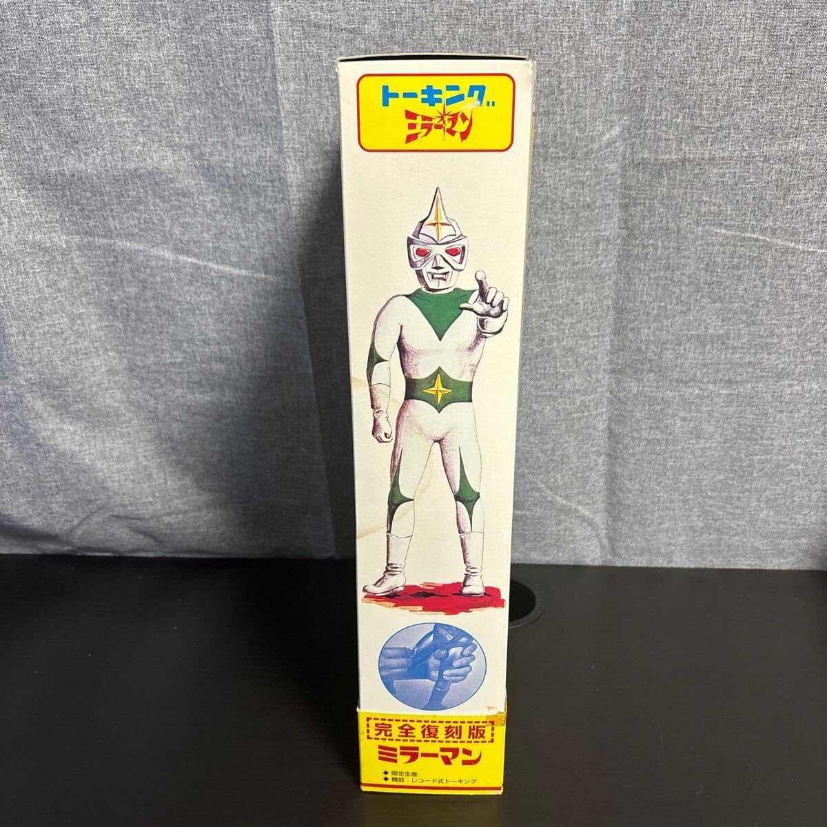 増田屋 トーキング ミラーマン 完全復刻版 ソフビ マスダヤ フィギュア